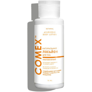 Comex лосьйон д/тіла зволожуючий 250мл