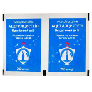 Ацетилцистеїн пор. д/орал. р-ну 200мг саше 3г №20