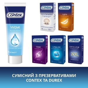 Гель-смазка Contex Wave увлажняющая 30 мл