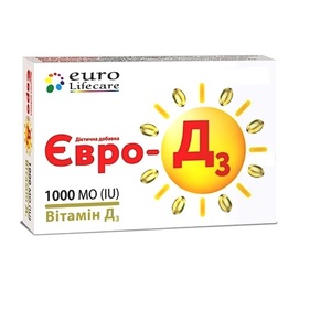 ЄВРО-Д3 1000МО капс. №60
