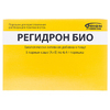 Регидрон био порош. д/приг. р-ра саше 6,4 г №10
