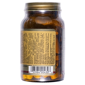 Солгар (Solgar) Кальцію цитрат з Вітаміном Д3 табл. №60