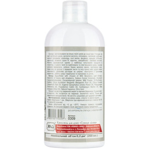 ЯКА гель д/душа Земляника лесная 250мл