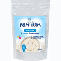 Каша Ням-Ням рисова з 6-ти міс. 150 г