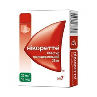 Нікоретте трансдерм пластир 25 мг/16 год 7 шт.
