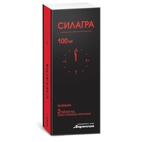Силагра-Дарница таблетки по 100 мг 2 шт.