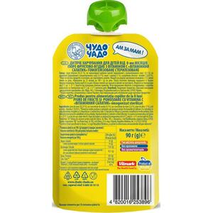 Пюре Чудо-чадо Витаминный салатик с вит.С 90г (пауч)