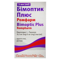 Бимоптик Плюс Ромфарм капли глаз.р-р 0,3мг/мл+5мг/мл 3мл фл.с проб.-кап.