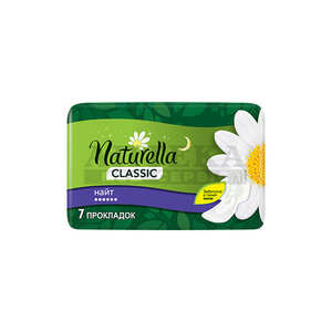 Прокладки Naturella Classic Camomile Night Single с крылышками №7