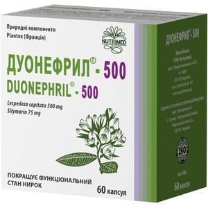 Дуонефрил-500 капс. №60