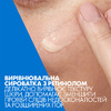 Сыворотка CeraVe с ретинолом д/выравн текстуры кожи и уменьш следов неид 30мл