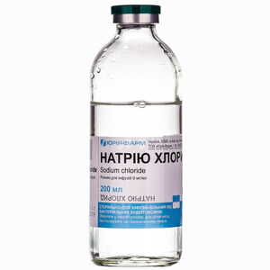 Натрия хлорид раствор для инъекций 0,9% по 200 мл в пластиковом флаконе - Юрия-фарм