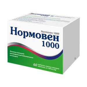 Нормовен табл. п/плен. об. 1000мг №60 КВЗ