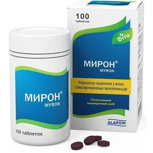 Мирон табл. 270 мг №100