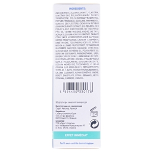 Цедралекс крем д/легкости ног 150мл