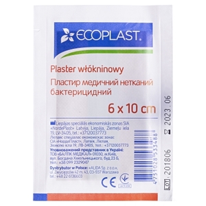 Лейкопластырь ECOPLAST медицинский нетканый бактерицидный 6*10см