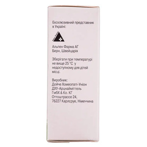 Інфлюцид краплі по 30 мл у флаконі