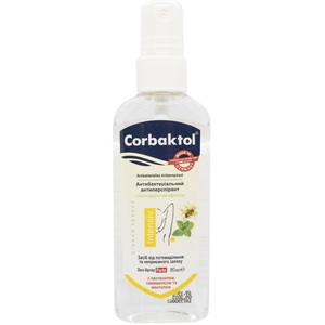 Антиперспирант-спрей Corbaktol Intensiv Deo-Spray 80 мл