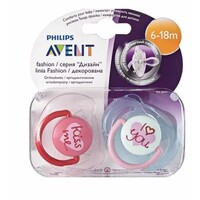 Пустушка Avent 172/70 I love 6-18 міс 2шт