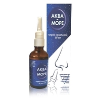 Аква-Море спрей наз. 50мл Микрофарм