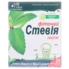 Фиточай Ключи Здоровья Стевия ф/п.1,5г №20