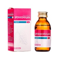 Бронхомуцин сироп 5% по 120 мл во флаконе 1 шт.