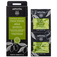 Крем Apivita EXPRESS BEAUTY з оливою інтенсивний відшелушуючий 2х8 мл