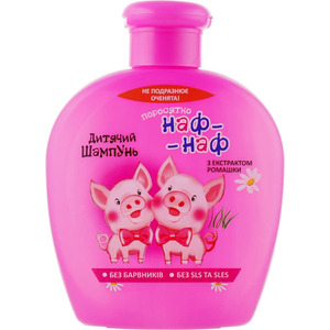 Шампунь Наф-наф дитячий 270мл