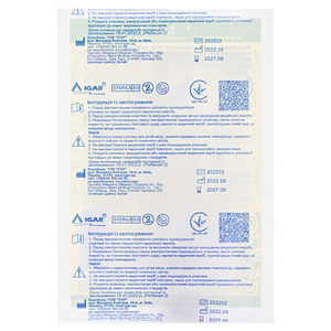 Повязка Igar хир.Лайтпор 6*10см