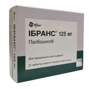 Ибранс табл. покр. плен. об. 125мг №21 (7х3)
