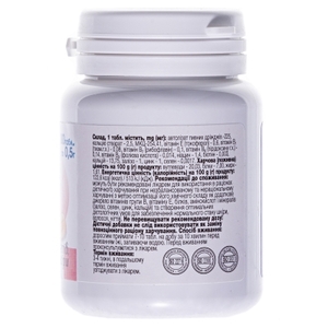 Дрожжи пивные Euro Plus для улучшения ногтей, волос и кожи №100