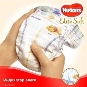 Подгузники Хаггис Elite Soft 1 №25