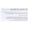 Онко БЦЖ 100 порошок по 100 мг в ампулі в комплекті з розчинником в ампулах по 1 мл