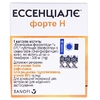 Ессенціалє форте Н капсули по 300 мг 100 шт. (10х10)