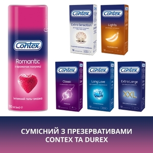Гель-смазка Contex Romantic ароматизированный 100 мл 20%