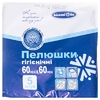 Пелюшки для немовлят гігієнічні 60х60см №5