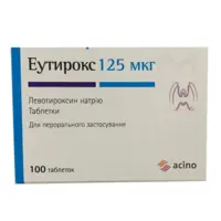 Еутирокс таблетки по 125 мкг 100 шт. (25х4)