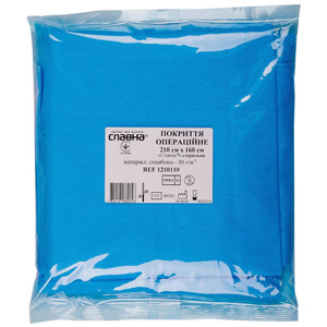 Покрытие операц. Славна 210 x 160 (ламин. спанбонд) стерил. 1210112