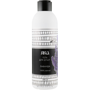 Гель Яка для душа Лаванда 300 мл
