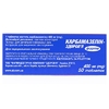 Карбамазепин-Здоровье форте таблетки по 400 мг 50 шт. (10х5)