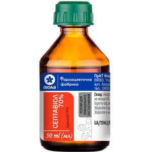 Септавиол р-р 70% стекл.флак. 50мл Виола