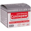 Крем-бальзам Сухокрем 25мл Эликсир