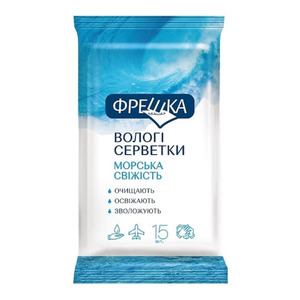 Салфетки влажные Фрешка морская свежесть №15