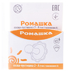 Пустушка-соска Ромашка2-А карт.в/уп. без кільця || Київгума, Україна