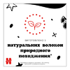 Серветки вологі Хаггіс Mickey Mouse дитячі №56