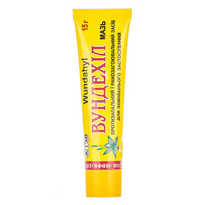 Вундехіл мазь по 15 г у тубах