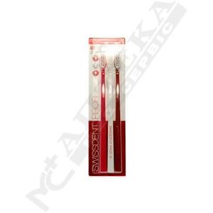 Набор Swissdent Profi зубных щеток отбеливающие мягкие розовая, белая, красная