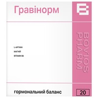 Гравинорм саше №20