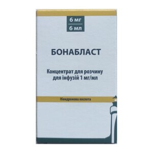 Бонабласт конц. д/р-ну д/інф. 1 мг/мл амп. 6 мл №1