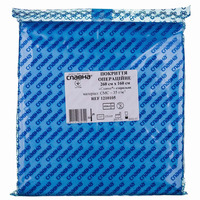 Покрытие операц. Славна 260 x 160 стерил.1210105